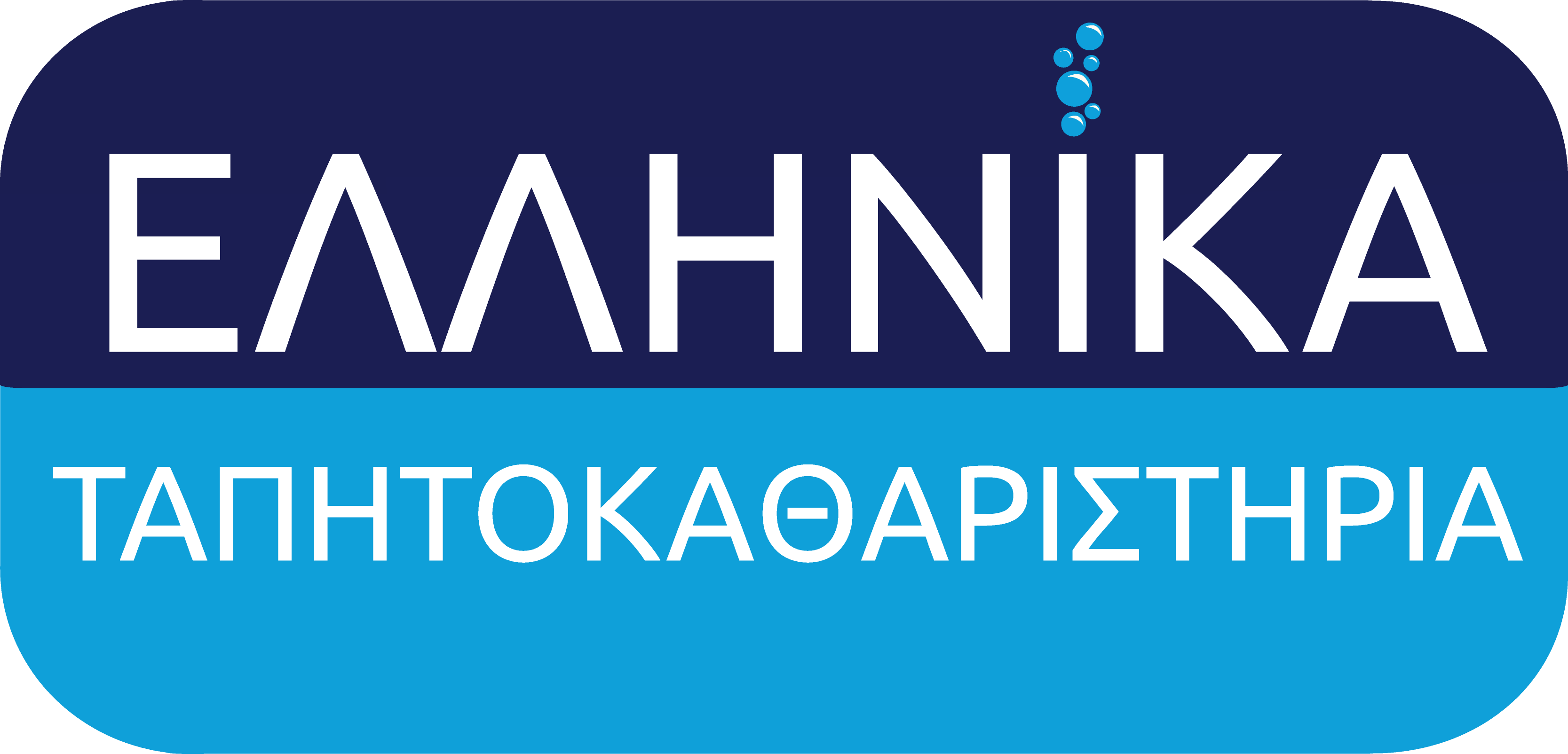 Alexandropoulos