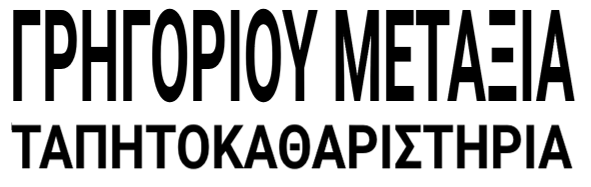 Grigoriou