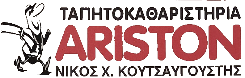 Koutsavgoustis