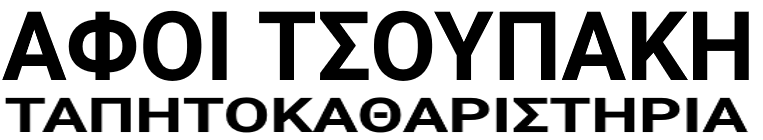 TSOYPAKIS
