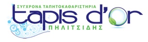 TapisDor
