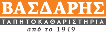 Vasdaris