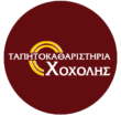 Xoxolis