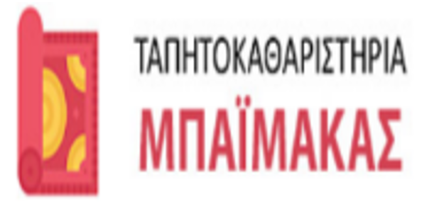 baimakas