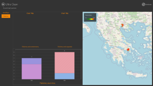 Στιγμιότυπο οθόνης (13)