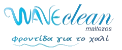 WaveClean